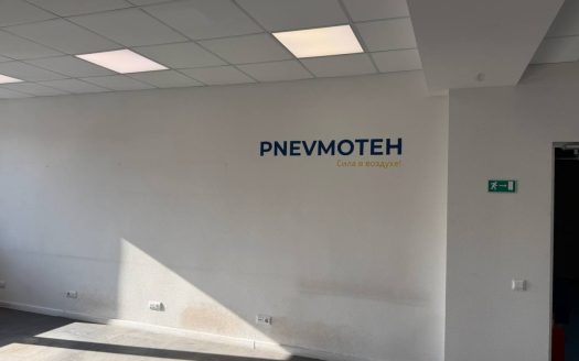 Аренда помещения 198,9 кв.м. — пер. 1-й Твердый, 11, Минск