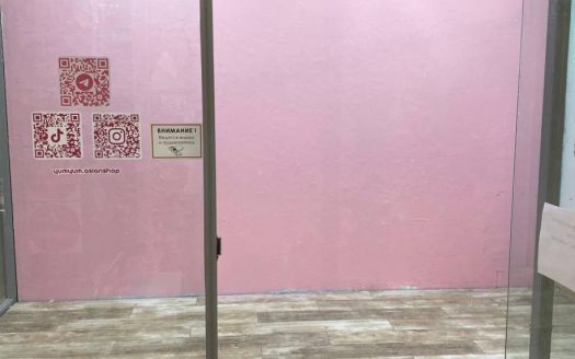Аренда торгового помещения 11,07 кв.м. — ТЦ GLOBO, Минск