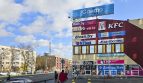 Аренда торгового помещения 28,7 кв.м. — ТЦ GLOBO, Минск