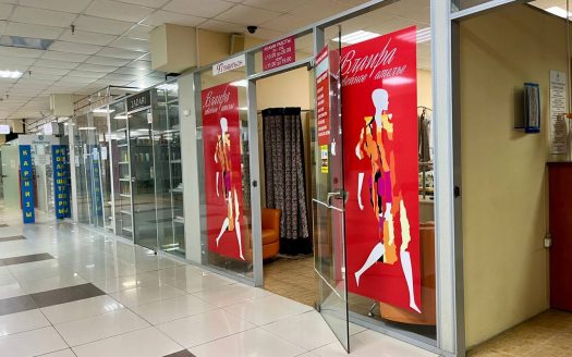 Аренда торгового помещения 28,7 кв.м. — ТЦ GLOBO, Минск