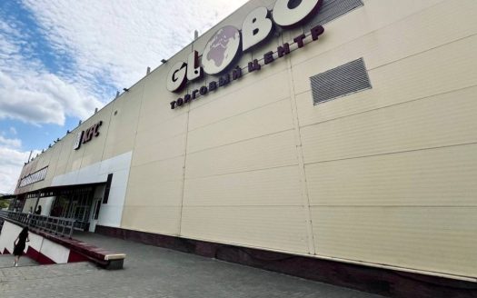 Аренда торгового помещения 28,7 кв.м. — ТЦ GLOBO, Минск