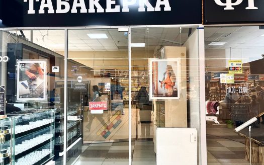 Аренда торгового помещения — 19,9 кв.м. — ТЦ GLOBO, Минск