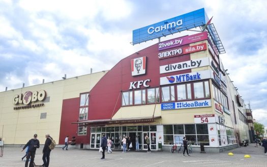 Аренда торгового помещения — 4,3 кв.м. — ТЦ GLOBO, Минск