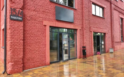 Аренда помещения 49,9 кв.м. в бизнес-квартале на пр.Машерова,15