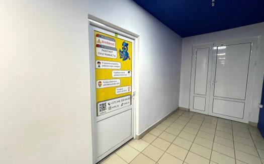 Аренда помещения 26,2 кв.м. — ТЦ GLOBO, Минск