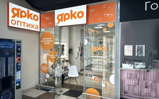 Аренда торгового помещения 30,2 кв.м. — ТЦ GLOBO, Минск